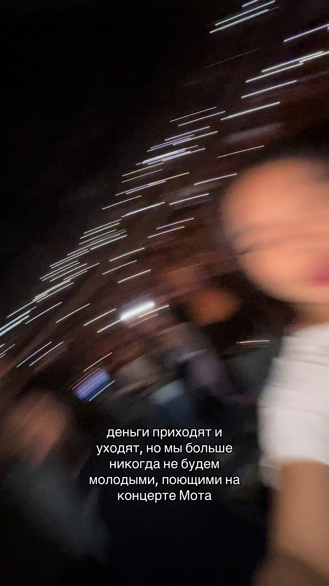 @zhanel