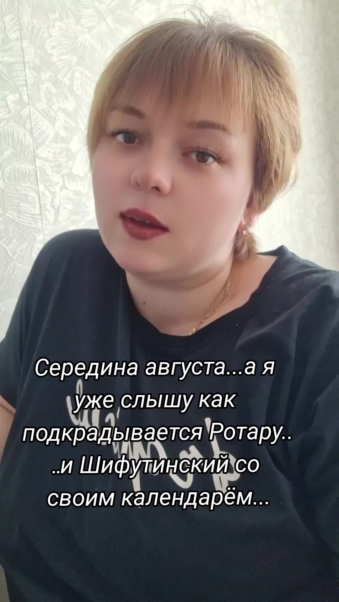 @Kristinа✌️