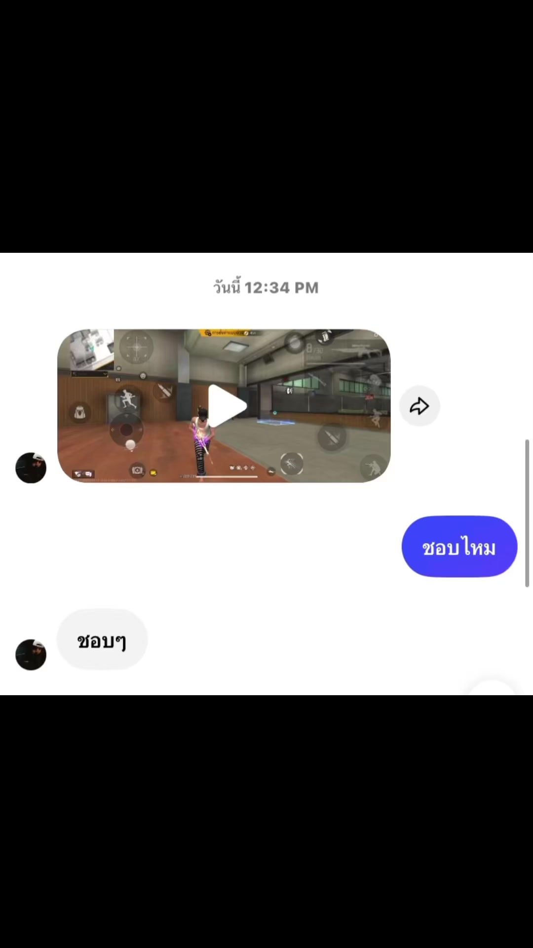 @Porn man
