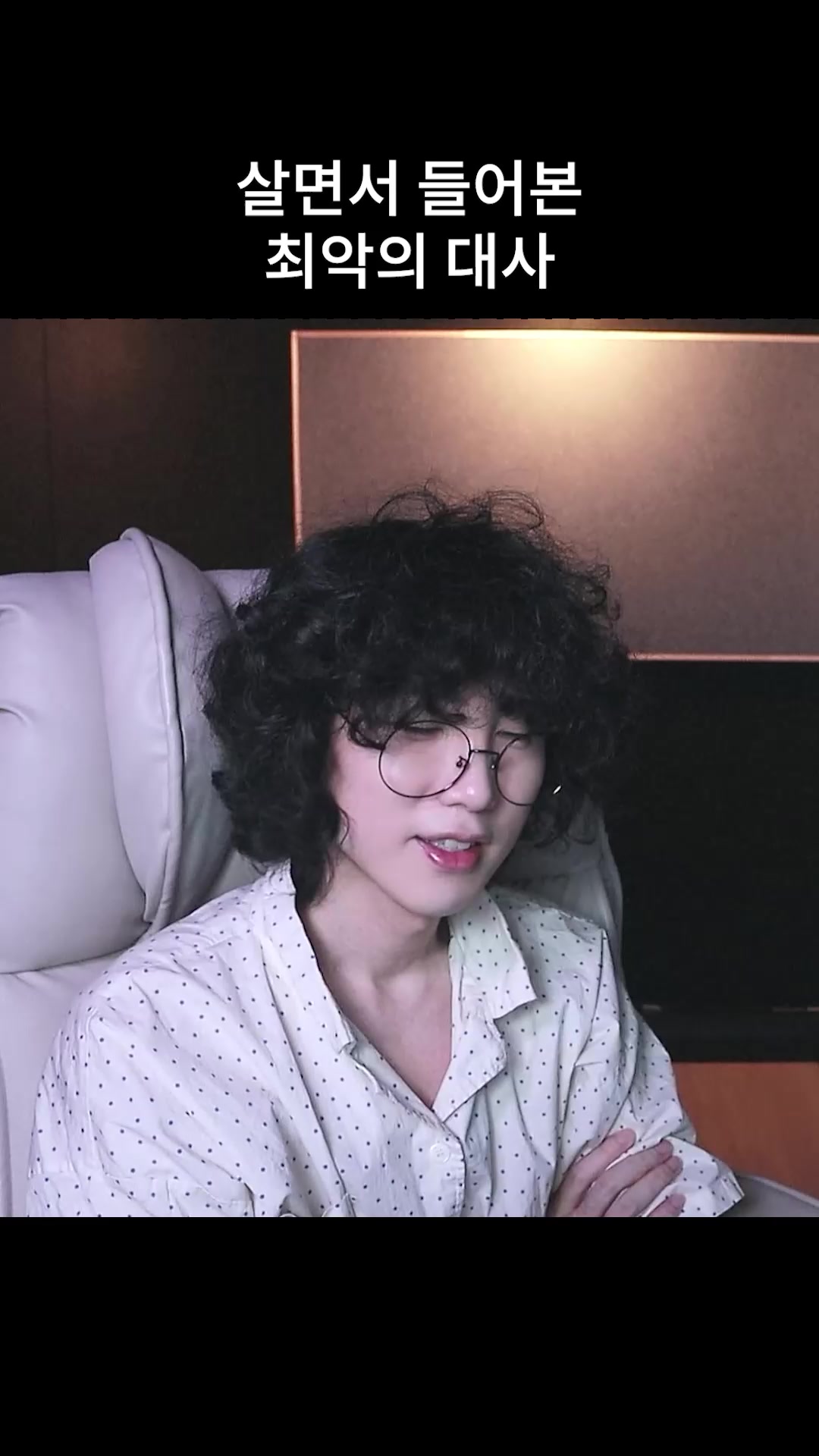 @갱여운