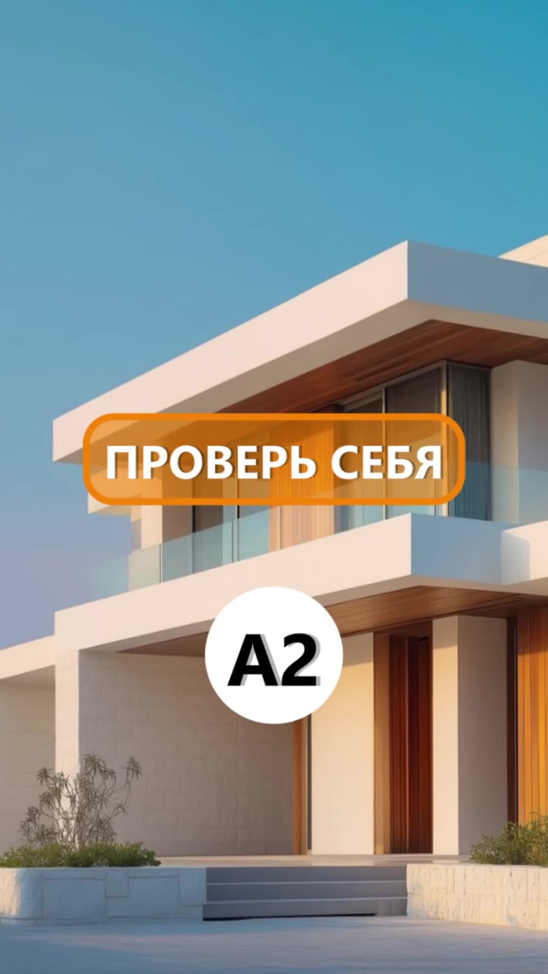 @🇬🇷ГРЕЧЕСКИЙ | GREEK 🇬🇷