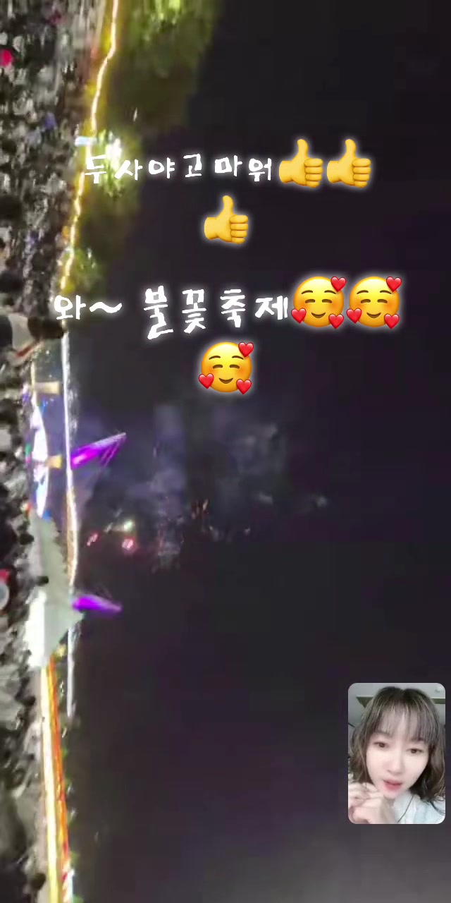 @🎙️⭐뽀⭐️언니⭐️
