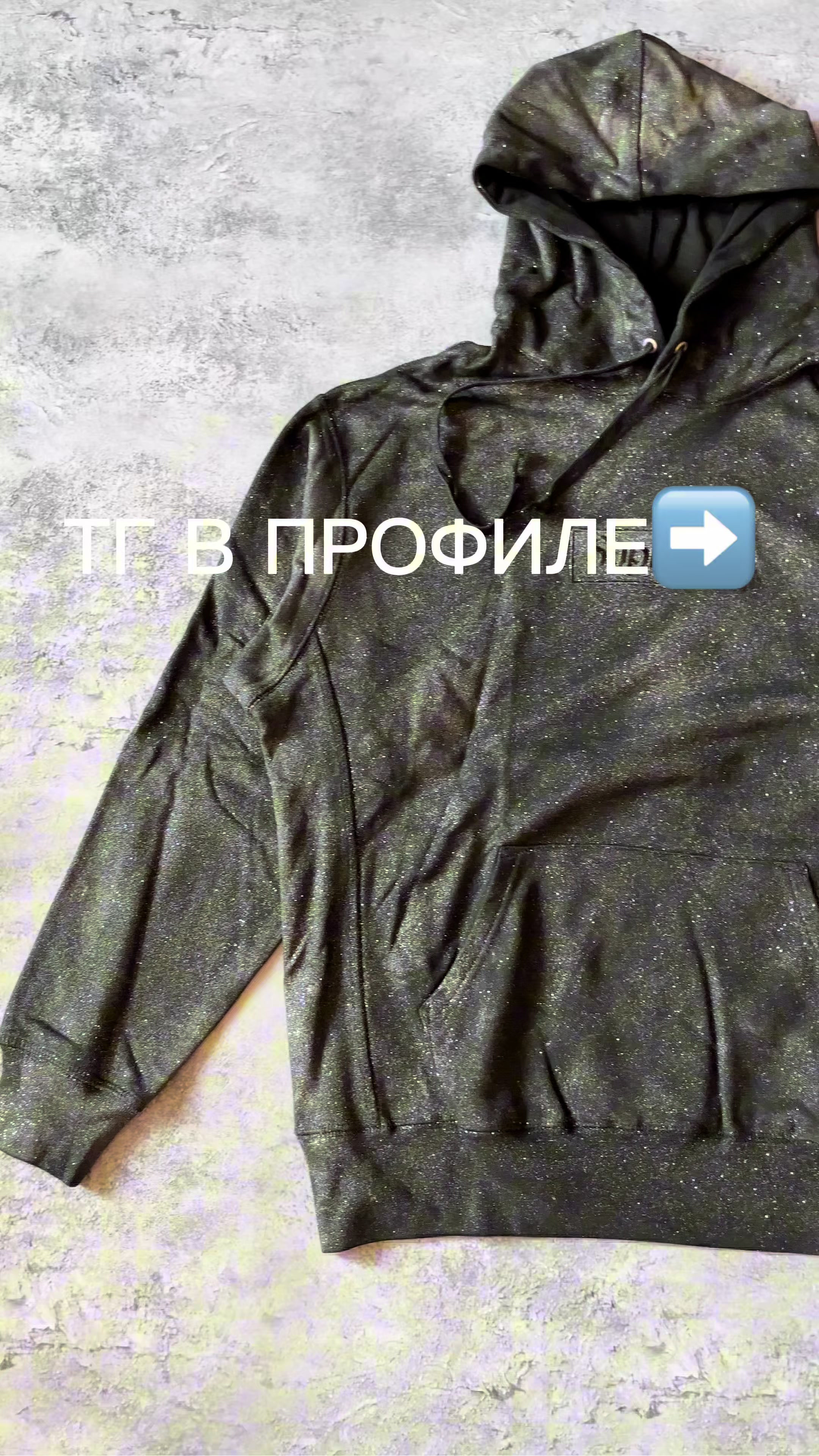 @castclothes
