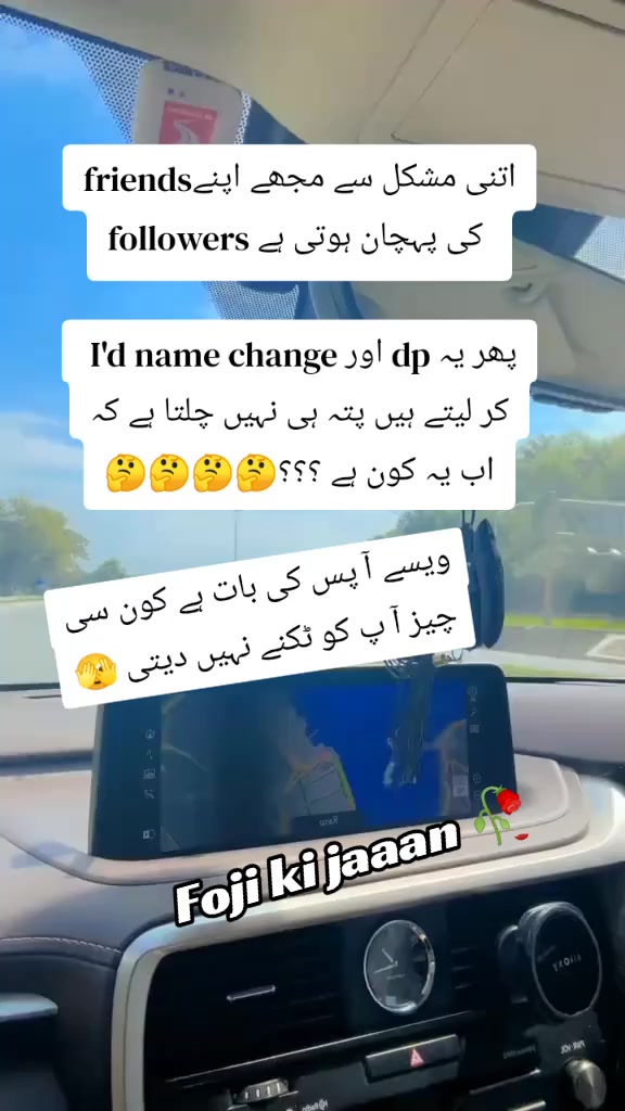 @𝄟❤️⃝Mrs Nawab🤍🌹