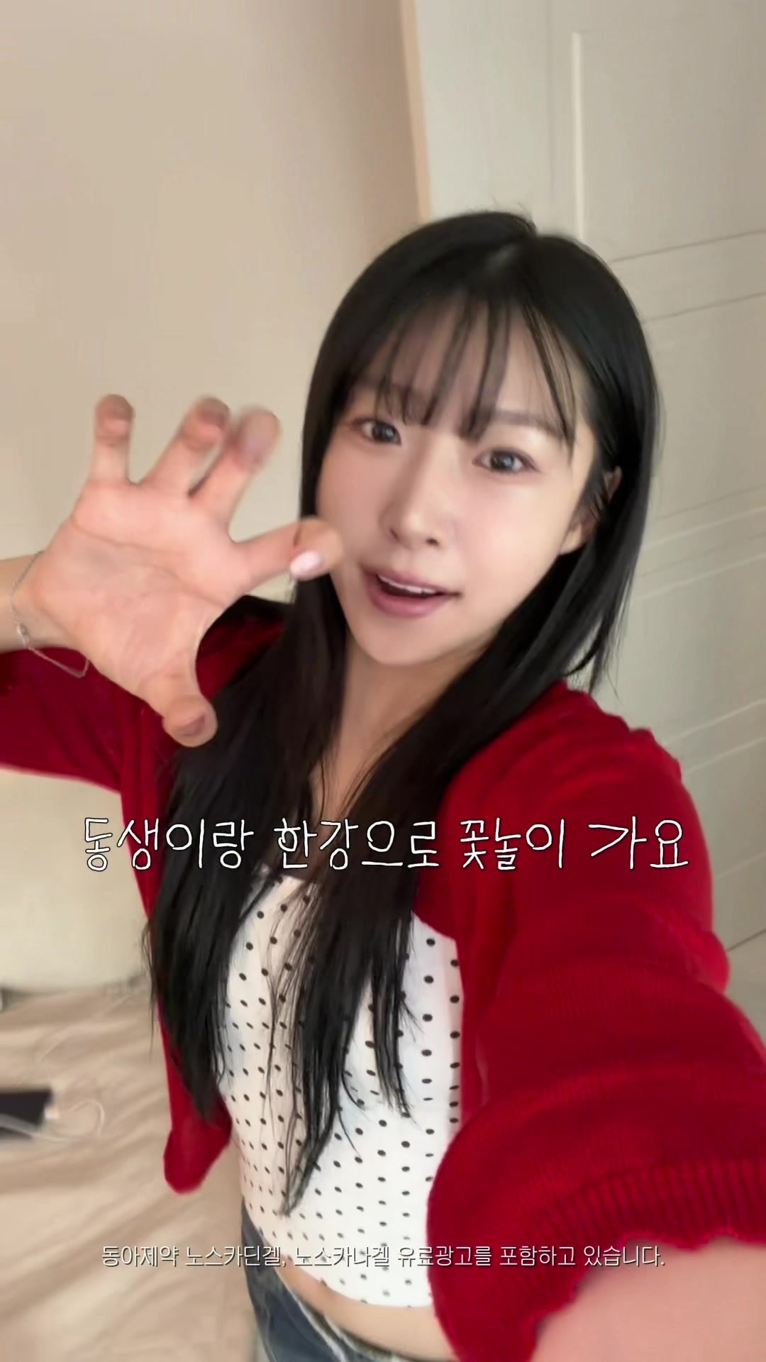 @혜다 HYEDA