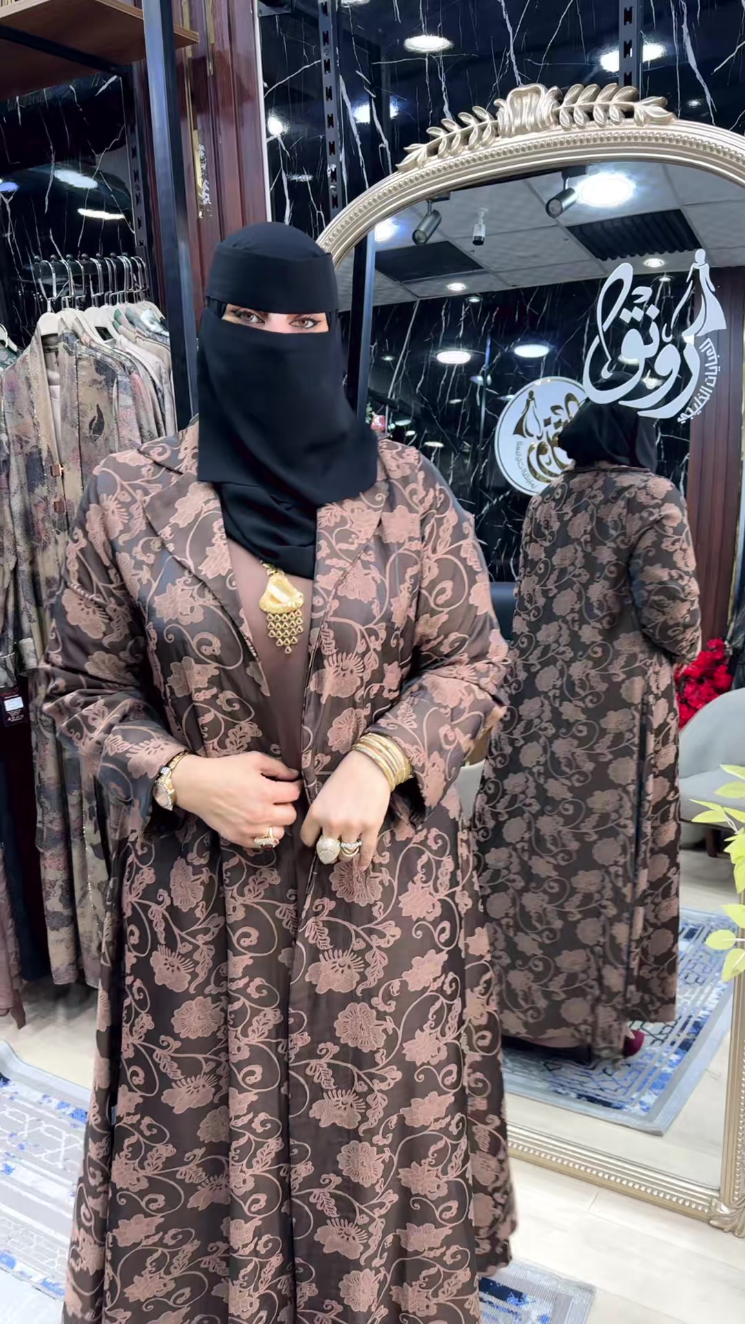 @❤️ رٍۆنق لُلُعٍبآيَآت ❤️
