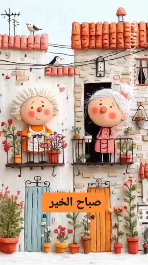 @KRBT.AMBU.A.F