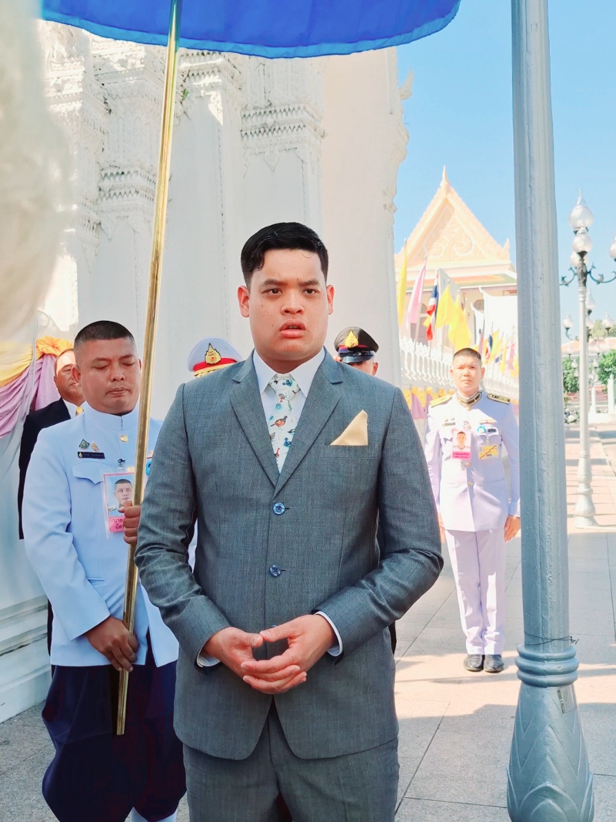 @วสันต์365989