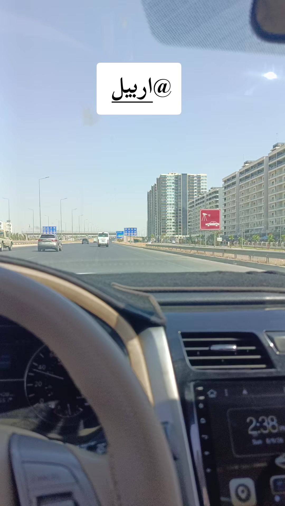 @( الصيت ) عمر ال هندي[ 1844&trade;]