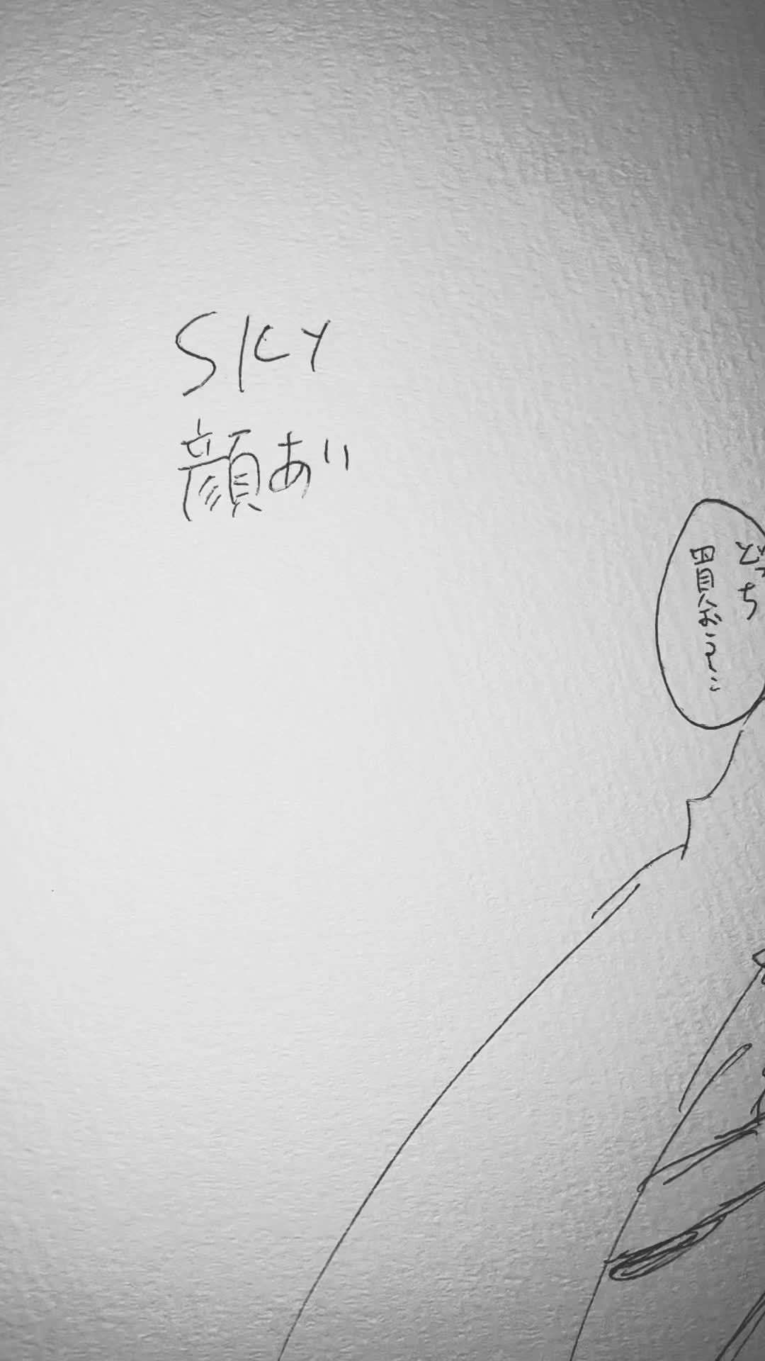 @ᯅ̈♡