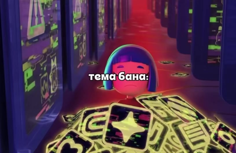@technolike ༄