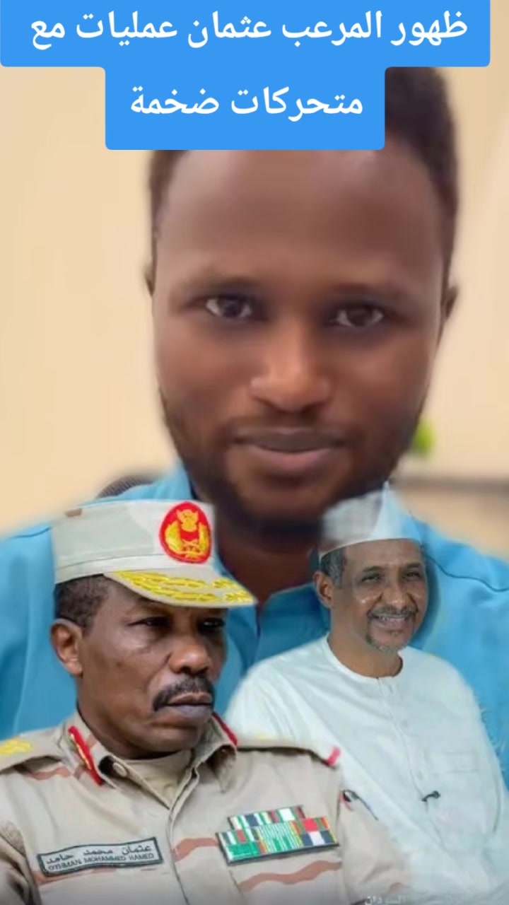 @ام شـــــوايل☠️
