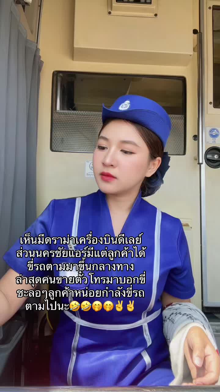 @saowalee221