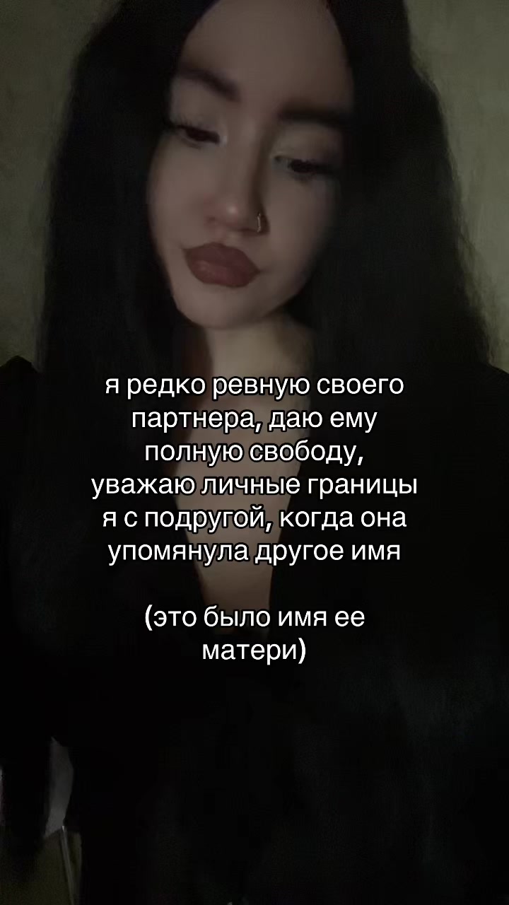 @камилла богоподобная