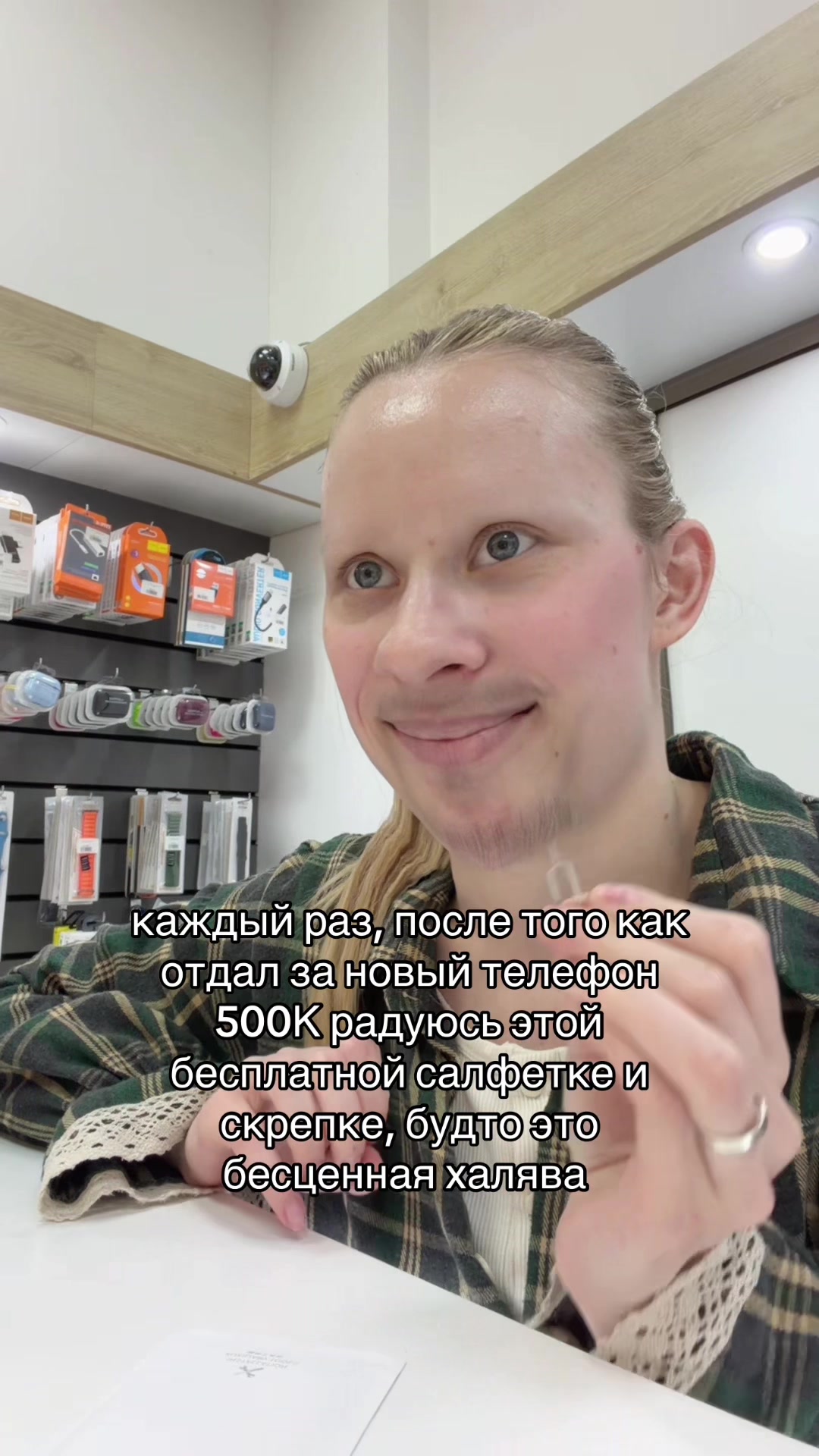 @Сервисный центр СОЛИГОРСК