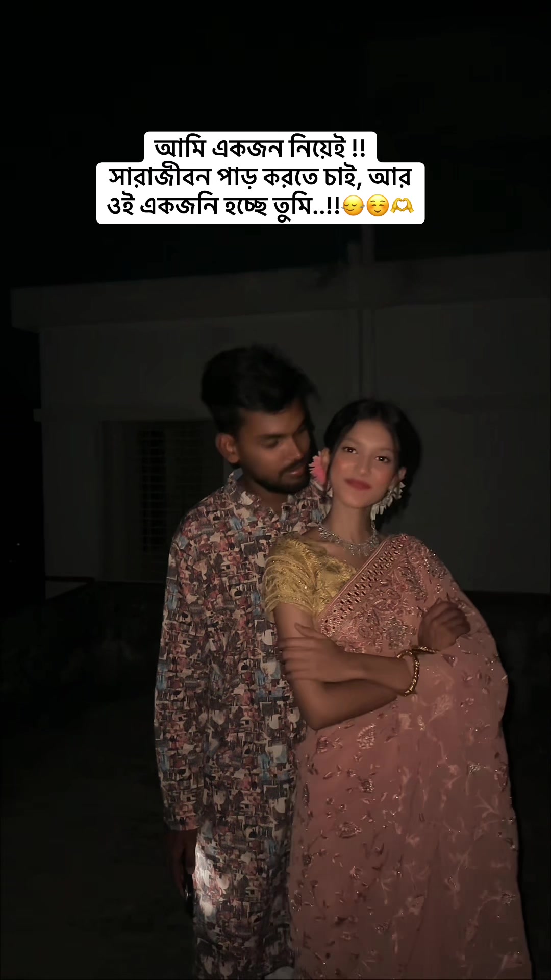 @MAHAFUJ
