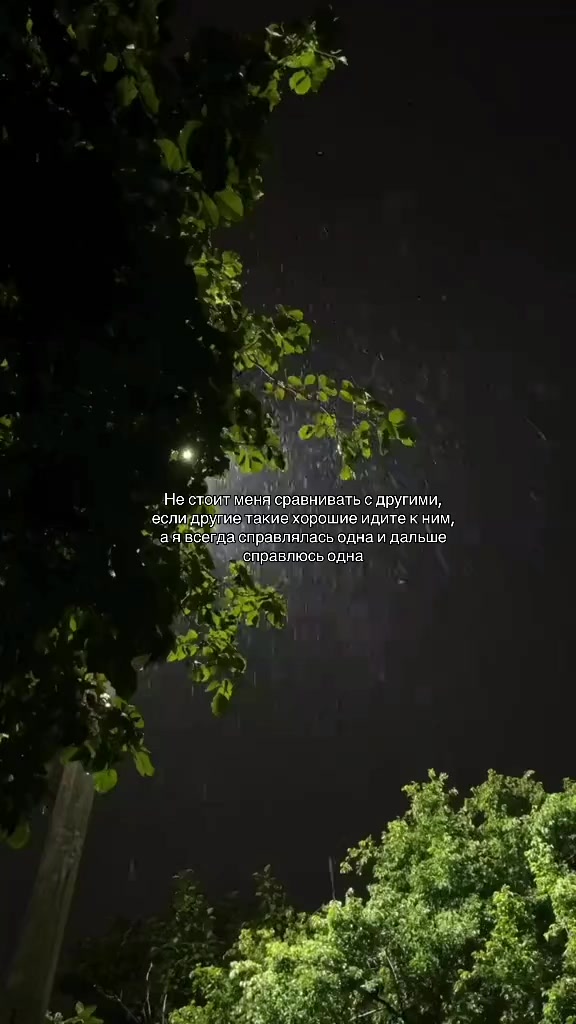 @люблю сашеньку💘