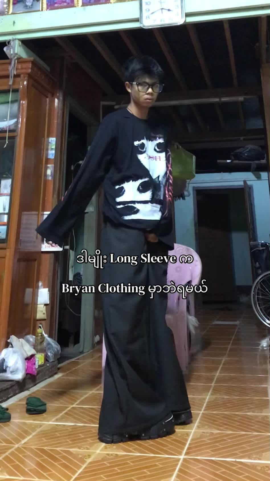 @Bryan Clothing