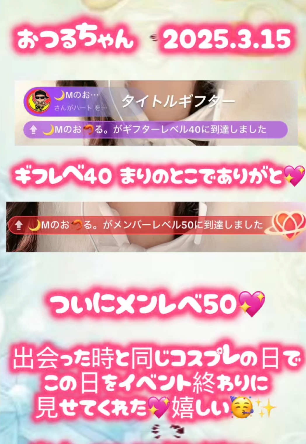 @倢ä¹ãŸãð
