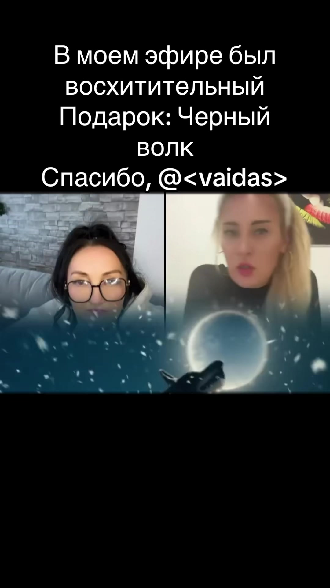 @💥Kristina💥Vaidas❤️