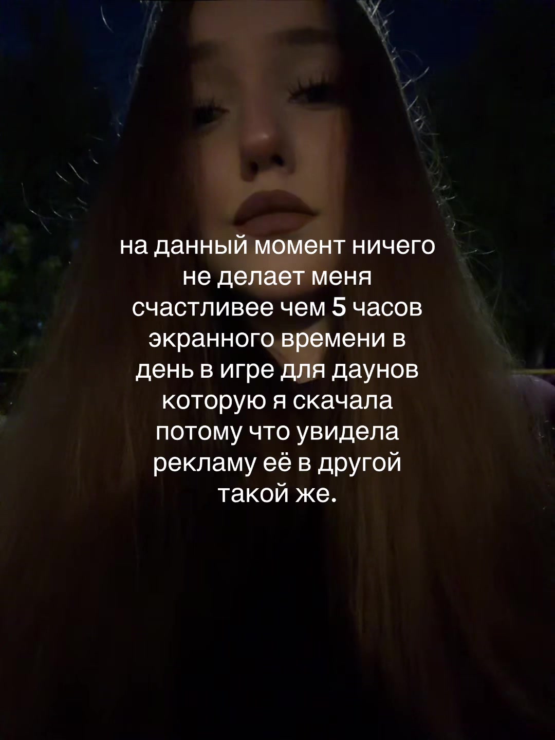 @Дима Коляденко