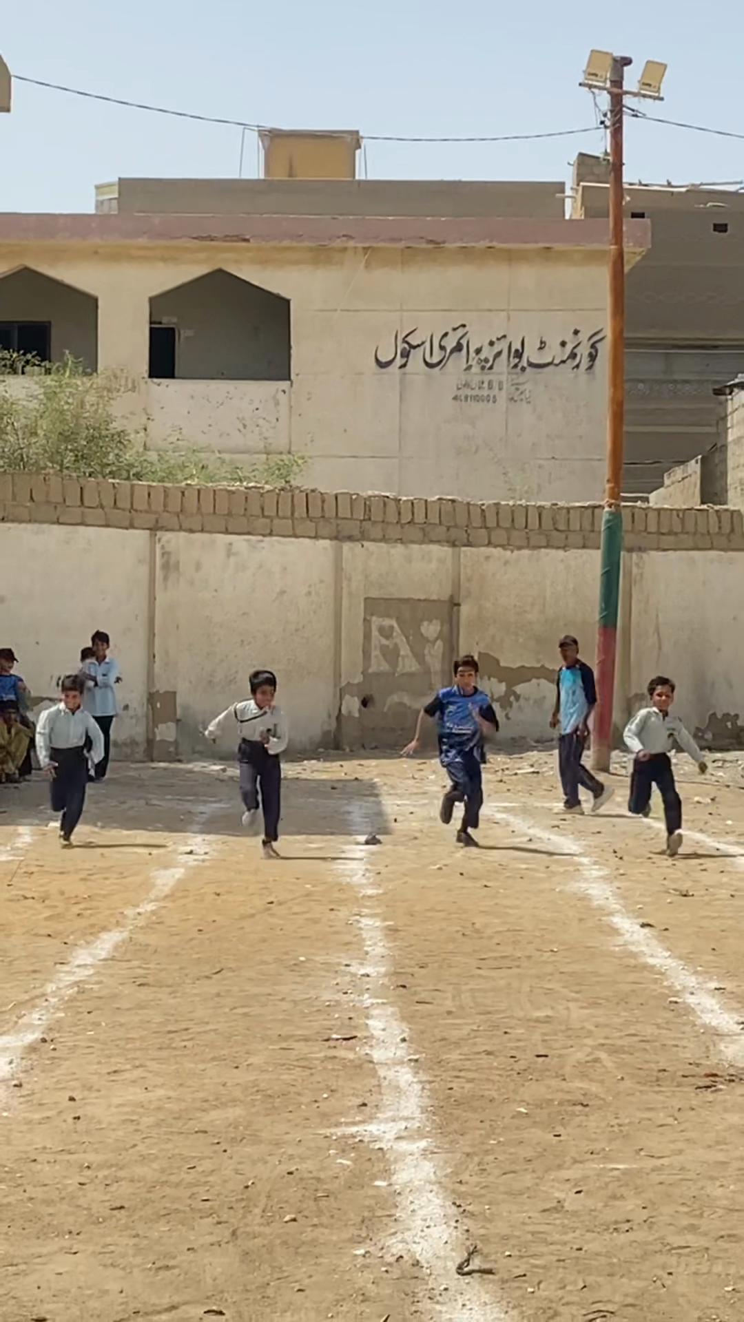 @Tauheed_School