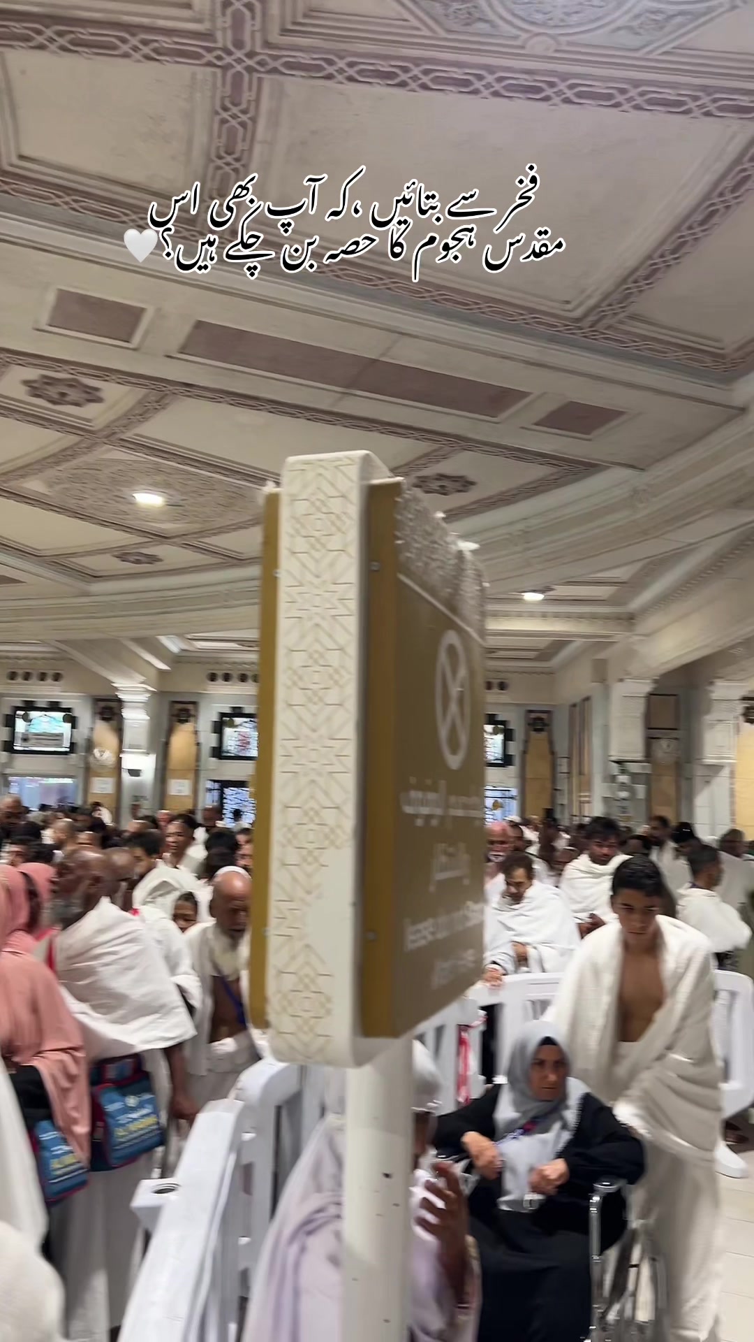 @مكه المكرمه🫀🤍