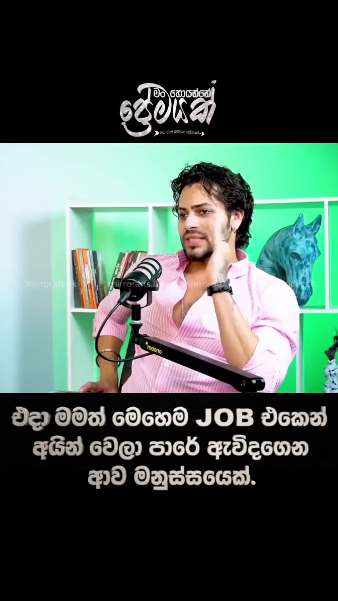 @Dharshan Thavaraja
