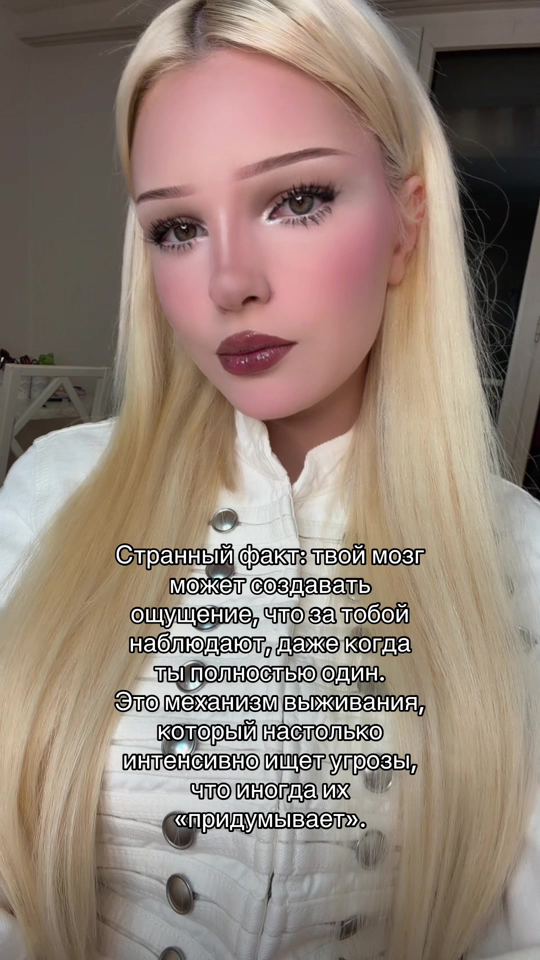 @esenia.barbie
