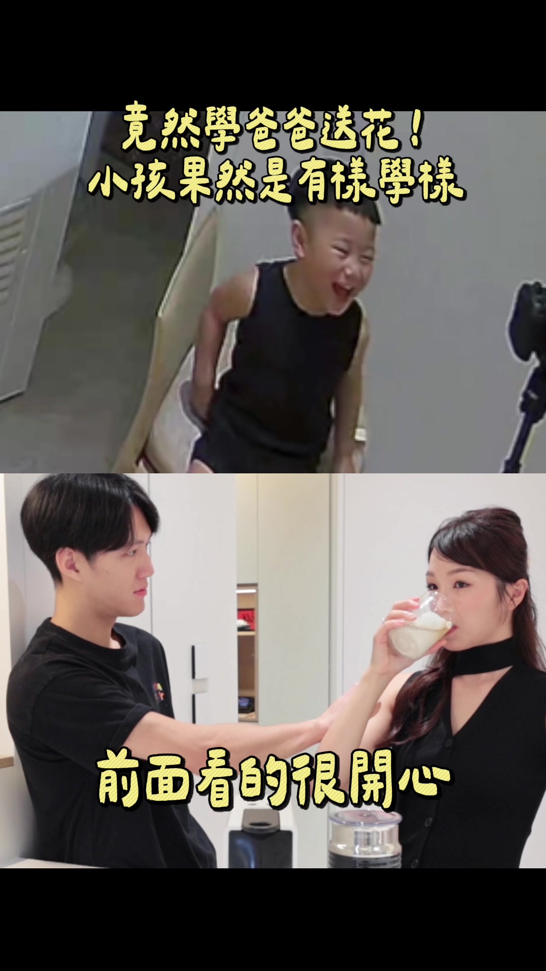 @絕代雙Q