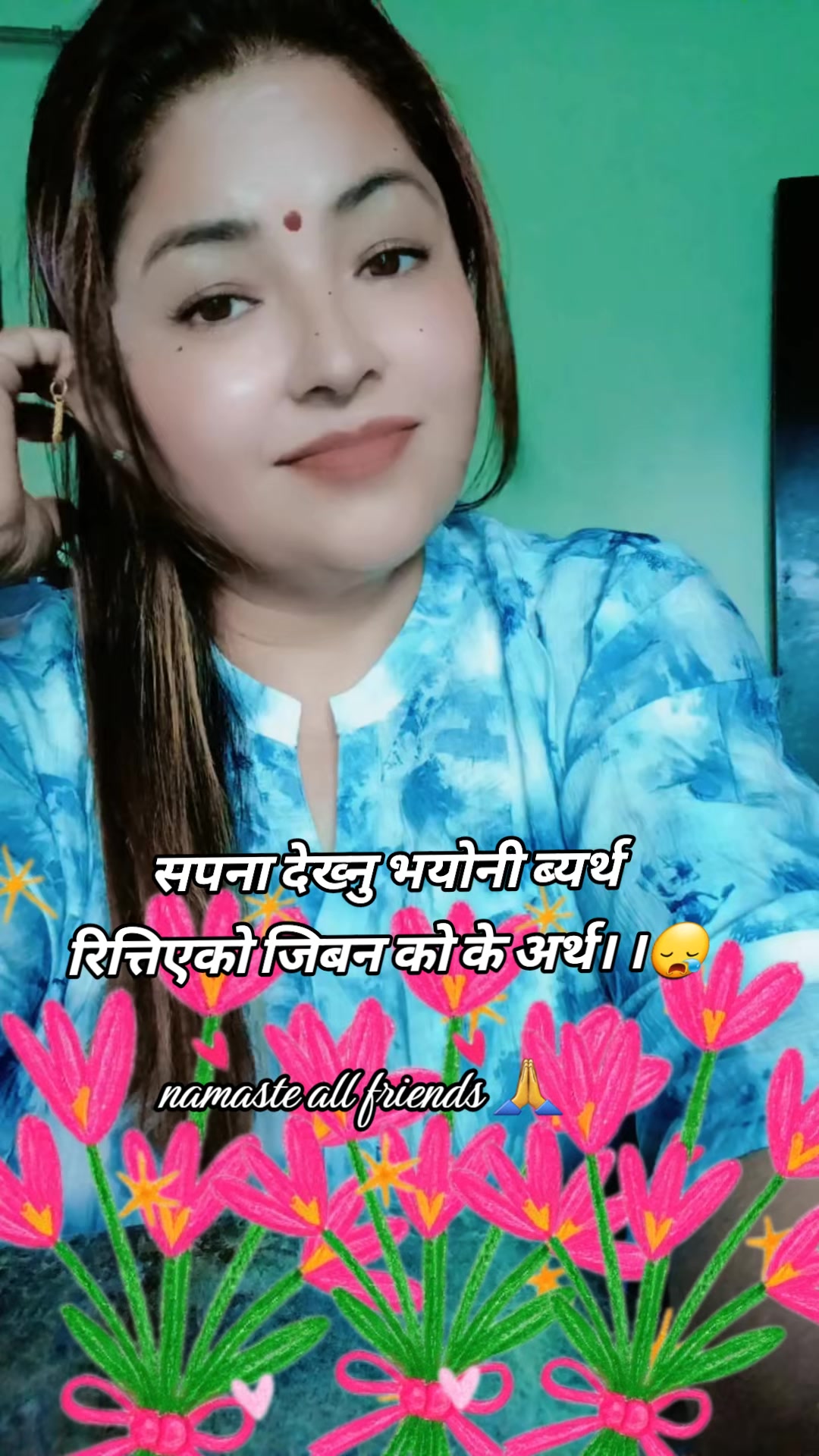 @Bissu kunwar karki