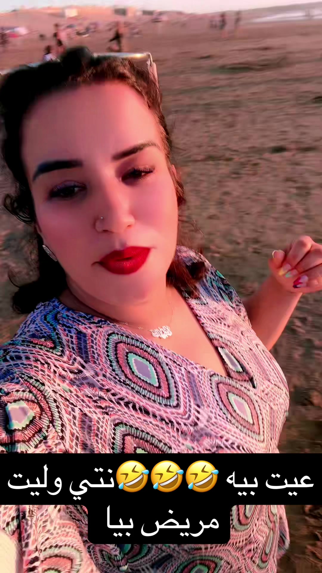 @مامات هبة