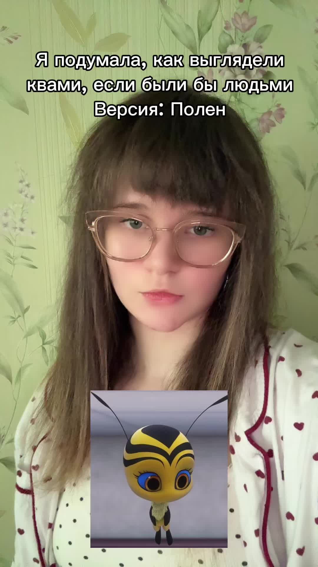 @🫶🏻𝐵𝒶𝓇𝒶𝓈𝒽𝓀𝒶🐏