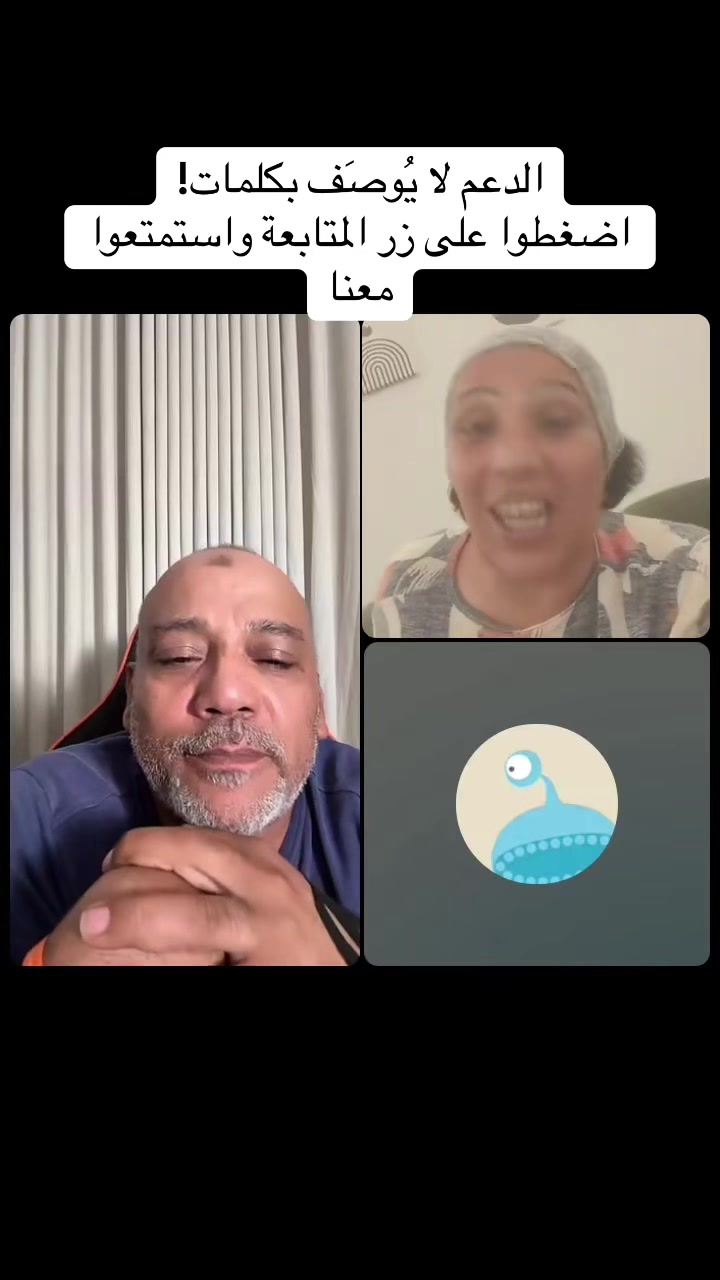 @Ehab.Aljawi