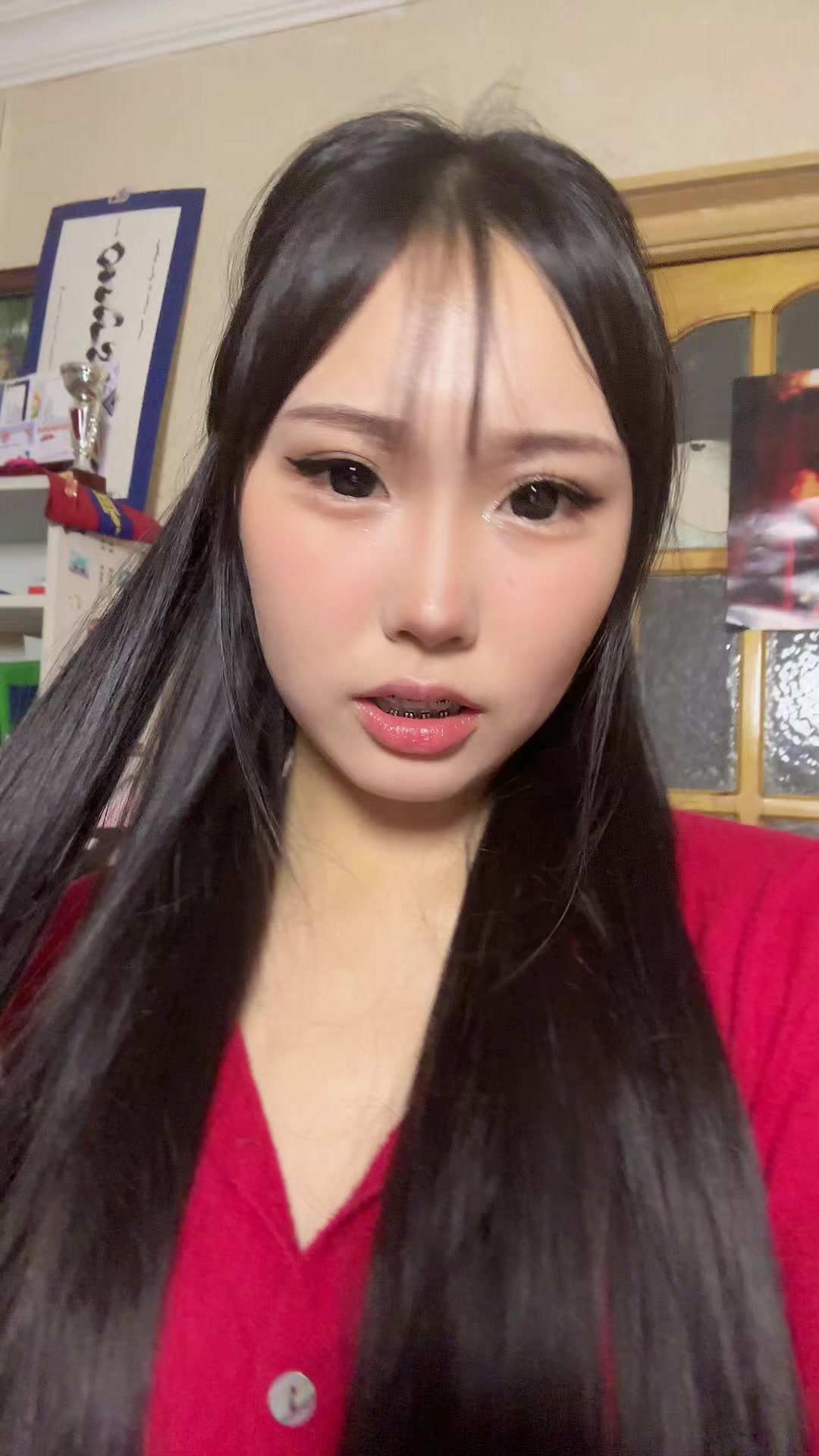 @пүрвэ