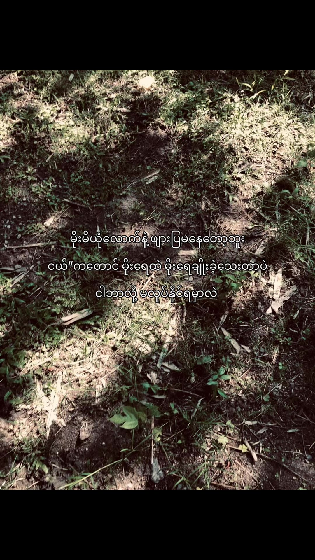 @Adam