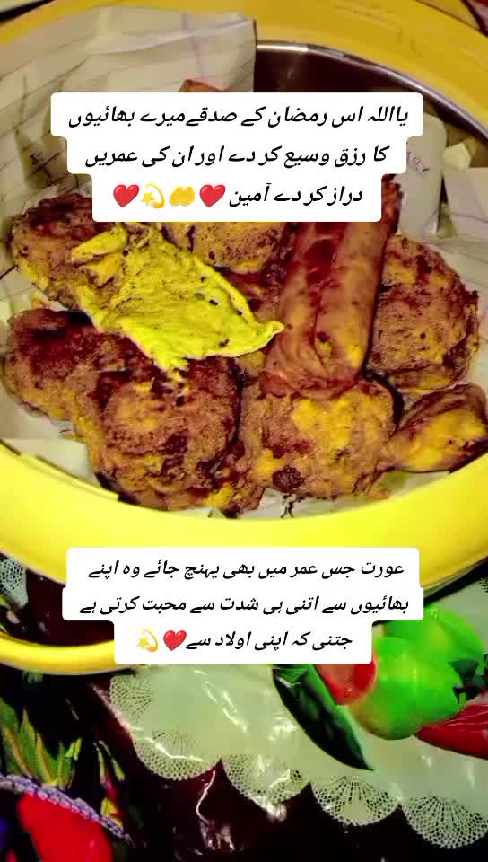 @زوجہ وسیم🇵🇰✈️🇦🇪
