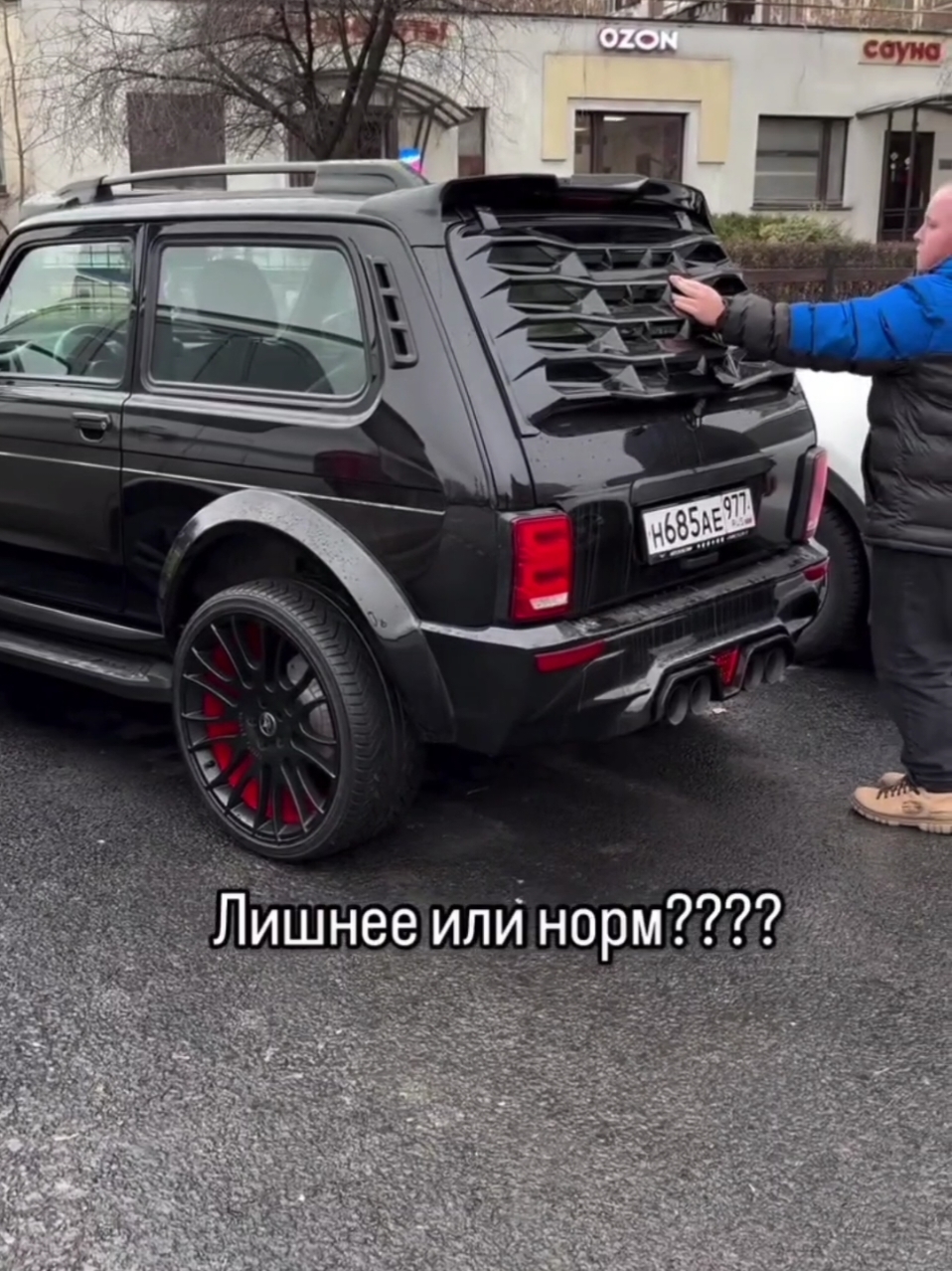 @black niva🖤