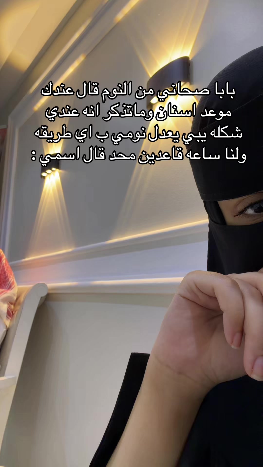 @ميــ🐆ــم .