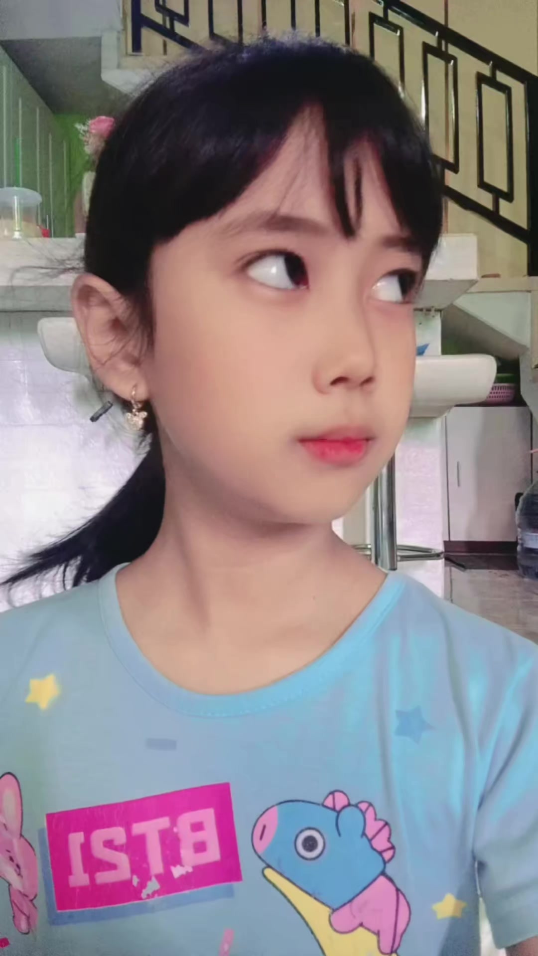 @ayah ara