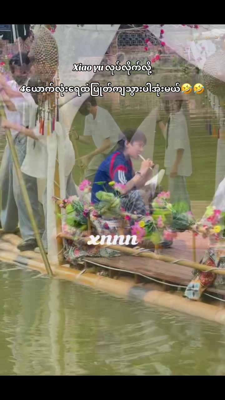 @๐
๐ข๐๐๐๐๐๐ โ๐๐ (็ๆฏ็ ๏ผ