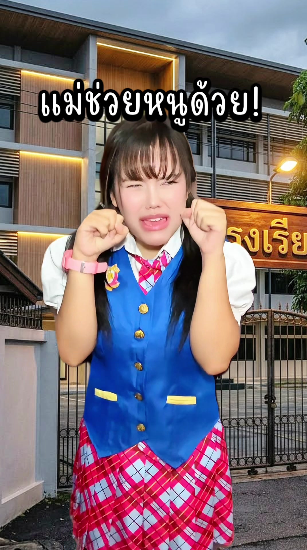 @หนูปุยนุ่น🦢(1.8M)