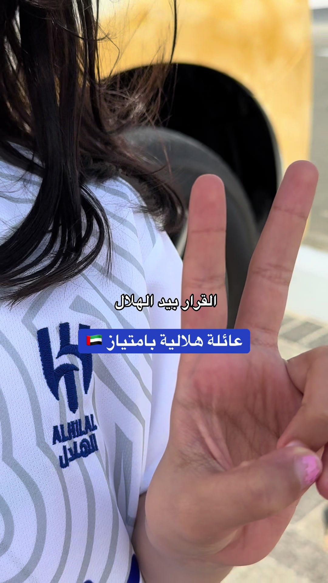 @محمد الشحي ✈️🇦🇪