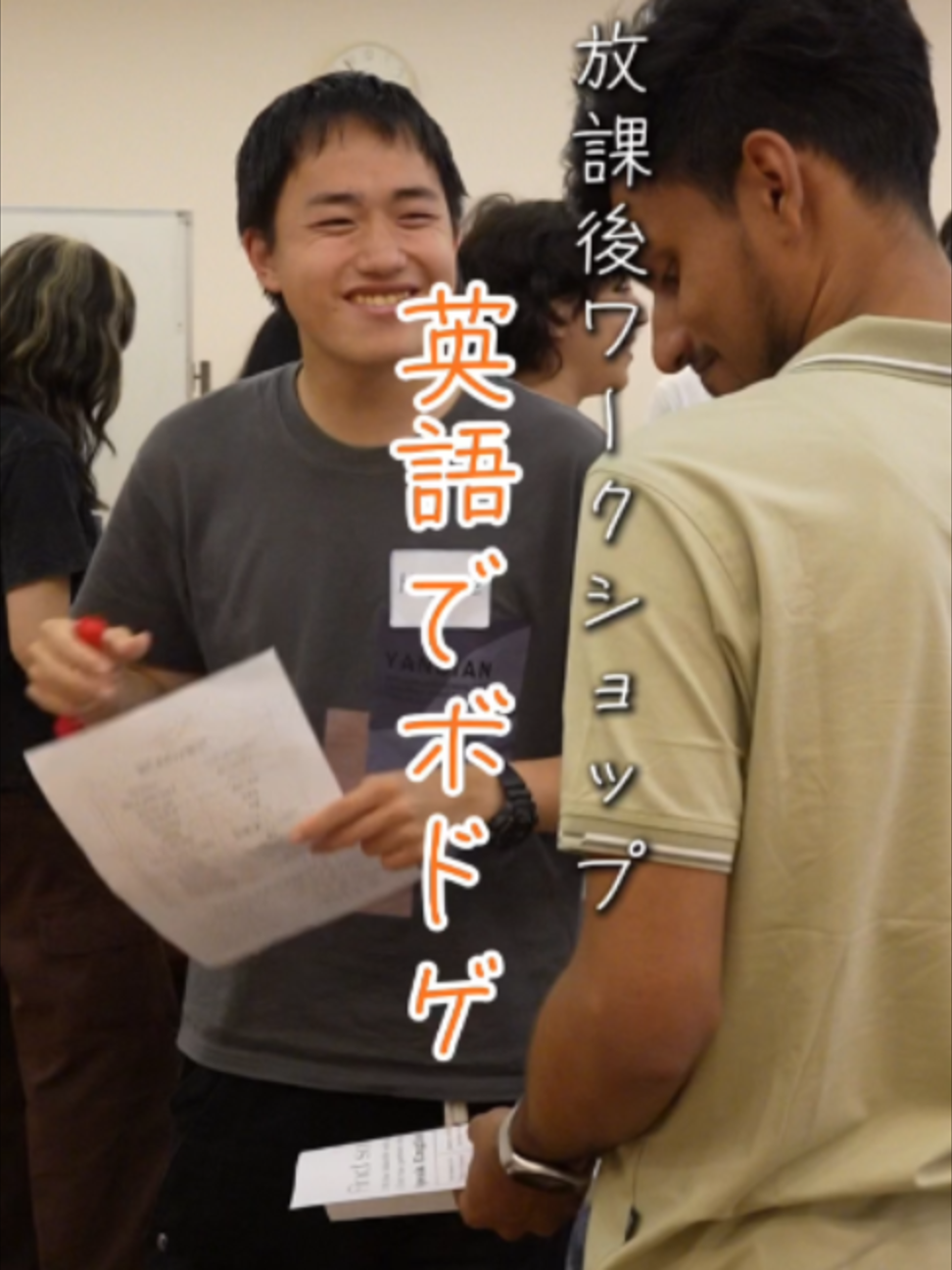 @神戸電子専門学校【公式】