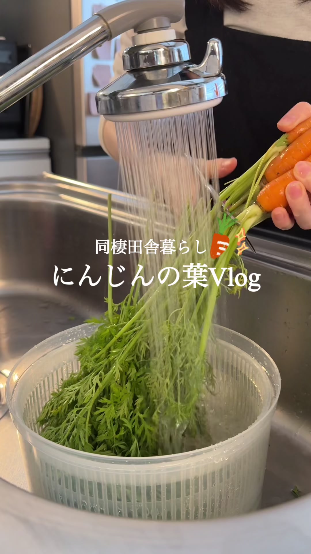 @ひな献立レシピ🥣