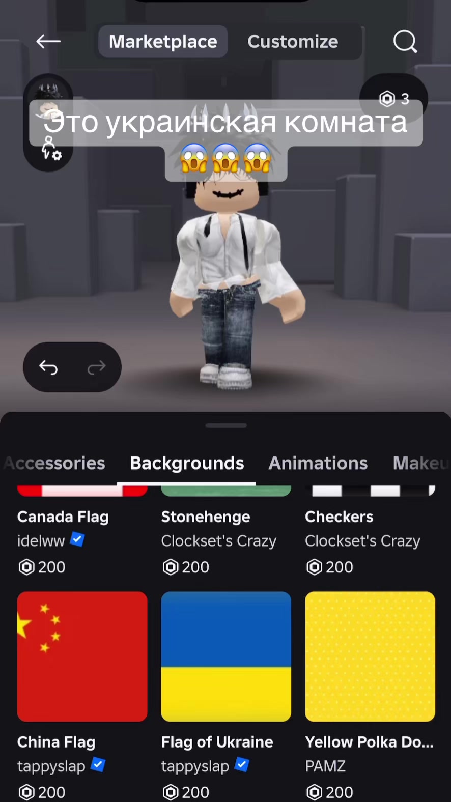 @OkiS//rbx