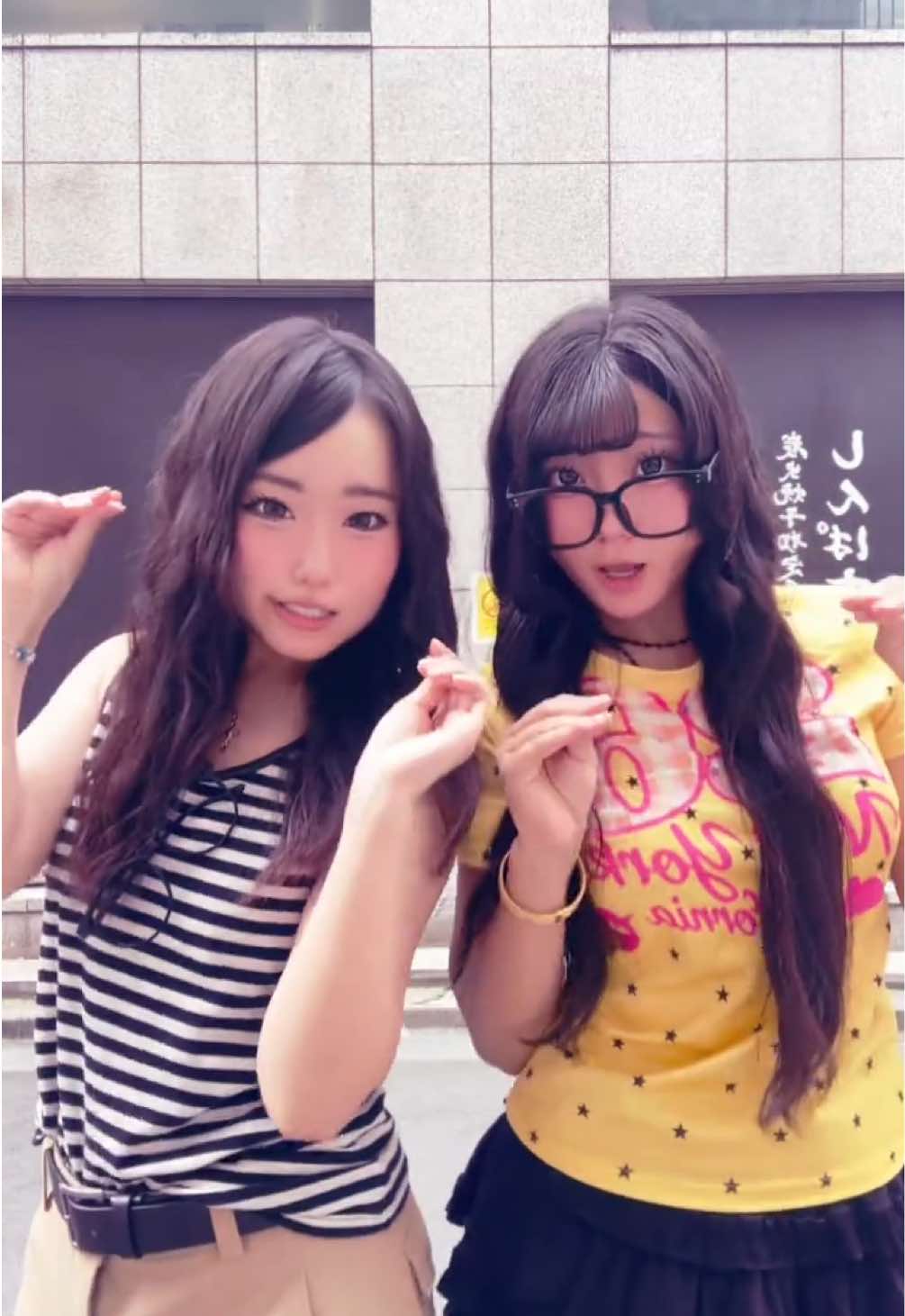 @みう