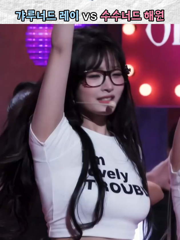 @픽미픽유