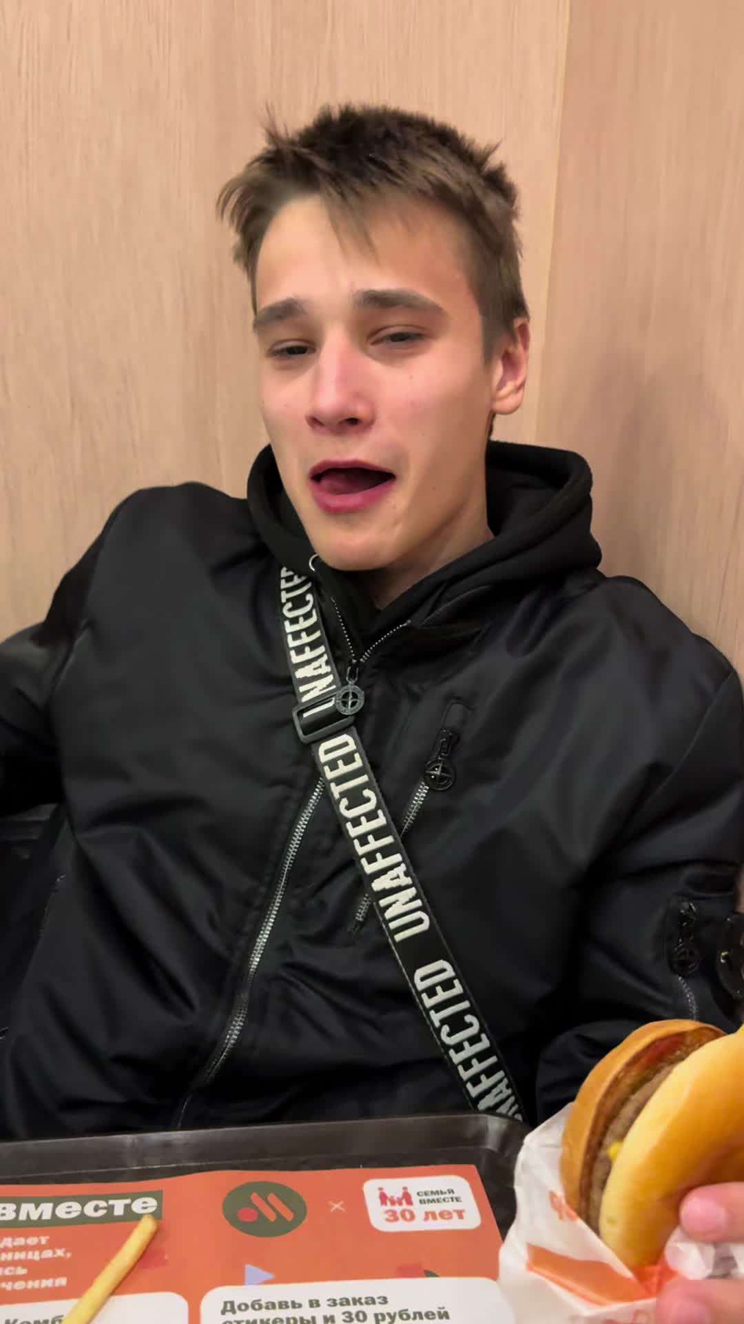 @Muffin