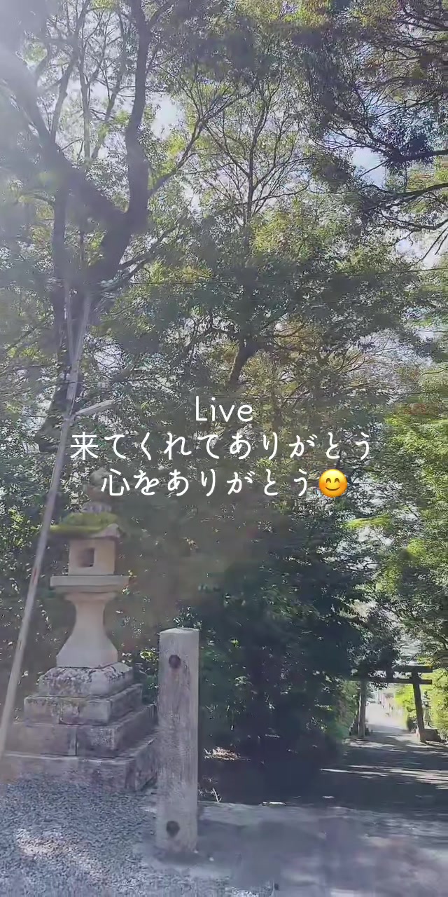 @きみ　浄化セラピスト